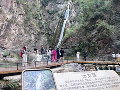 -河南宝泉旅游区