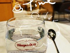 -哈根达斯(虹口店)