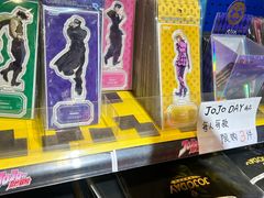 -Animate(工人体育场东路店)