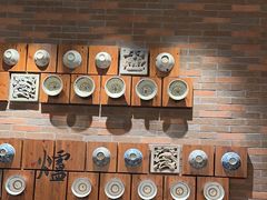 -芳草地度假酒店·野炉中餐厅
