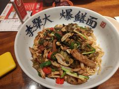 -李犟大爆鳝面·手工蟹黄包(湖滨西湖店)