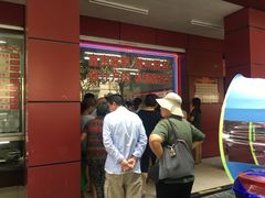 -大富贵(临沂店)