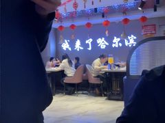 -徐记小怪兽肉蟹煲(中央大街店)