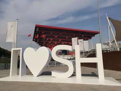 -中华艺术宫(上海美术馆)