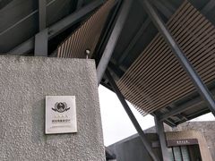 -鸿山遗址博物馆
