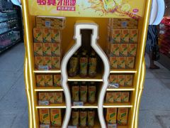 -利群商厦(台东店)