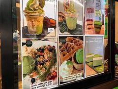 -辻利茶铺(辻利茶屋店)