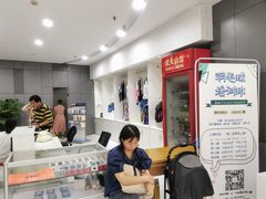 -包玉刚游泳场(黄龙恒励大厦店)