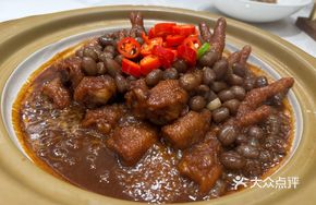 Peanut Chicken Feet