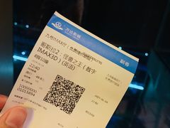 -万达影城(世茂海峡广场IMAX店)