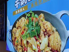 -石牌岭小亮蒸虾•湖北老字号(左岭店)