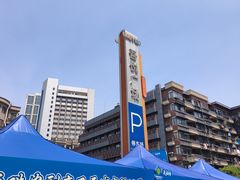 -吾悦广场(南京鼓楼店)