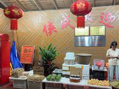 -侠成水上农庄(工业大道店)