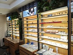 -优医视平价眼镜超市蔡司依视路折扣(小马厂店)