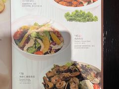 -TAMATI(巴黎贝甜韩式西餐厅店)