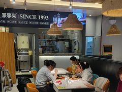 -豪享来中西餐厅(隆昌店)