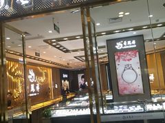 -万达广场(北京槐房店)