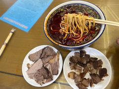 -清真磨沟沿老字号牛肉面(总店)