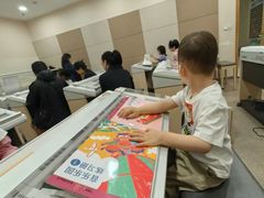 -雅马哈音乐中心(环球中心)