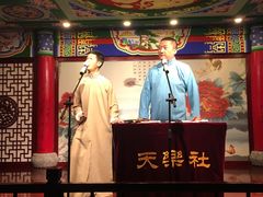 -武汉天乐社武宫剧场