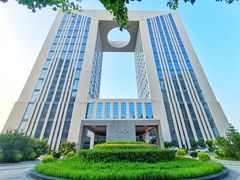 -长春高新益田福朋喜来登酒店·宜客乐标帜餐厅