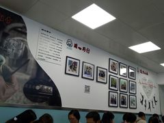 -顶巧鸡汤馄饨(虹口总店)