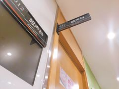 -爱康国宾体检中心(杭州滨江江南大道分院)