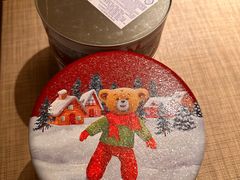 四味奶油曲奇（640克/大）-珍妮曲奇聪明小熊(尖沙咀店)