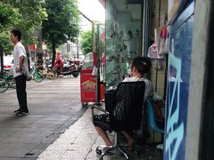 -甘记肥肠粉(马鞍北路店)