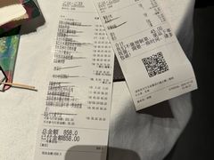 -桂满陇·海市蜃楼·黑金(国金店)