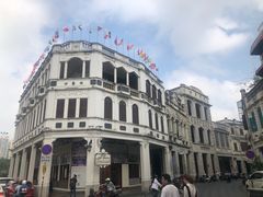 -陈记汤饭(水巷口店)
