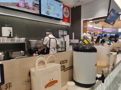 -果呀呀(国金街店)