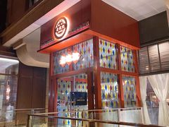 -老坑记·香港经典粤菜馆