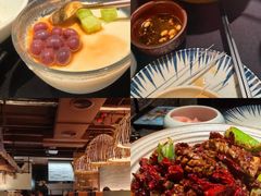 -山石榴·贵州菜(丰盛里店)