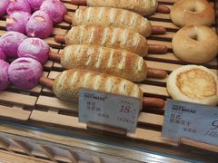 -木子木水日式烫面包(世界城光谷店)
