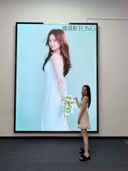 -瞳摄影写真旗舰店