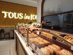 -多乐之日(颐堤港店)