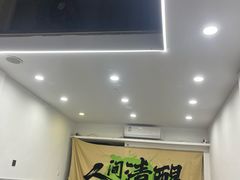 -刘少华贵州小黄牛·鲜牛肉火锅(总店)