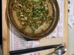 -膳心记-明火四宝煲仔饭(燕南店)