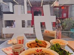 -胖妹面庄(香饵胡同店)