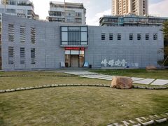 -石炮台公园