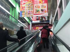 -大润发(勤业店)