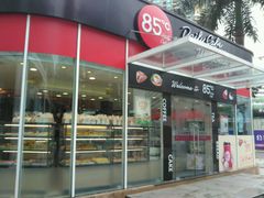 -85度C(深圳佳宁娜店)