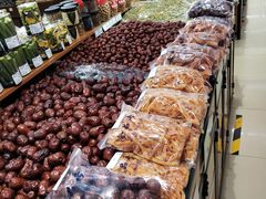 -幸福荣耀超市(学院路店)