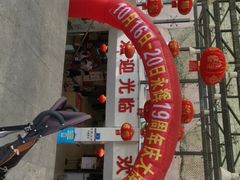 -永辉超市(海沧禹洲店)