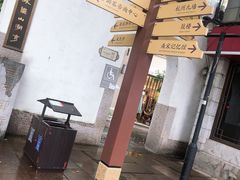 -南宋御街