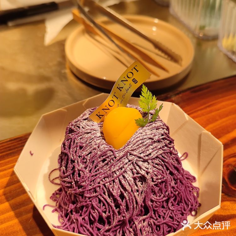 广州首家|冲绳“紫薯拉面”‼️好吃到破防