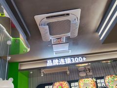 -蛙喔牛蛙(淮安吾悦店)