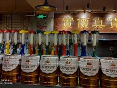 -六合顺