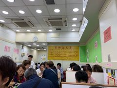 -麦文记面家(佐敦店)